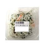 ほうれん草の白和え（小）