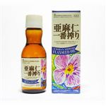 紅花食品 亜麻仁一番搾り 170g