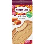 ハーゲンダッツ クリスピーサンド ザ・キャラメル 60ml★よりどり4個ご購入ごとに100WAONPOINTプレゼント（アソートボックスは１個で３個換算）