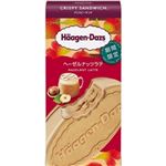 ハーゲンダッツ クリスピーサンド ヘーゼルナッツラテ 60ml★よりどり4個ご購入ごとに100WAONPOINTプレゼント（アソートボックスは１個で３個換算）