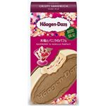 ハーゲンダッツ クリスピーサンド 木苺とバニラのパフェ 60ml★よりどり4個ご購入ごとに100WAONPOINTプレゼント（アソートボックスは１個で３個換算）