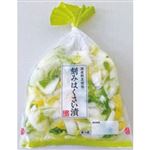 【5／20・21配送分】八王子屋 刻みはくさい漬け 120g