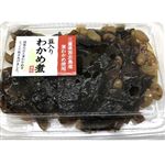 答志島わかめ煮（豆入り）