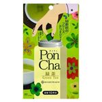 【12／6～7配送分】【じもの】菱和園 PonCha 緑茶 1g×10粒