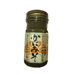 かに身入かにみそ