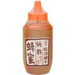 【5／20（火）配送分】水谷養蜂園 松治郎の純粋はちみつ 1000g