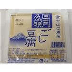町田食品 富士山の恵み 絹豆腐 300g