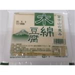町田食品 富士山の恵み 木綿豆腐 300g