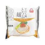 町田食品 平打ち風とうふ麺 ピリ辛ごまタレ 1食