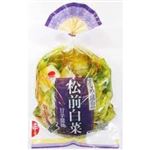 【10／18・19配送分】三井食品 松前白菜 170g★愛知じもの