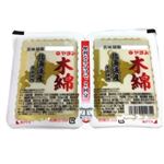 やまみ 北海道産大豆木綿とうふ 160g×2