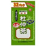 山本漢方製薬 お徳用袋入 杜仲茶 8g×32包