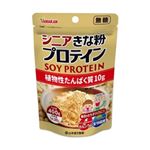 山本漢方製薬 シニアきな粉プロテイン 400g