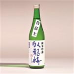 三和酒造 臥龍梅 純米吟醸 生原酒 誉富士 720ml