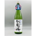 三和酒造 臥龍梅 純米生酒 720ml