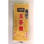 【7／19（土）配送分】叶やフーズ 厚焼玉子 1本