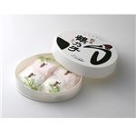【10／25～26配送分】石村萬盛堂 鶴乃子 4個入