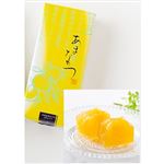 【8／9～15配送分】土井製菓 あまなつゼリー 8個入