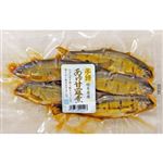 【7／19～21配送分】子持ちあゆ甘露煮（原料原産地：岐阜県）150g入 ★岐阜じもの