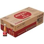 ★12／5（金）配送分★【ケース販売】大塚製薬 オロナミンCドリンク 120ml×50本入