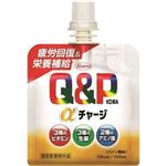 興和 キューピーコーワ αチャージ パイン風味 100ml