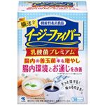 小林製薬 イージーファイバー 乳酸菌プレミアム 30パック
