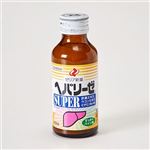 ゼリア新薬 ヘパリーゼスーパー 100ml