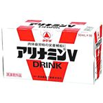 アリナミン製薬 アリナミンV 50ml×10本