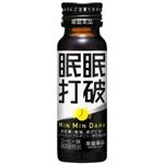 常盤薬品工業 眠眠打破 コーヒー味 50ml