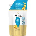 P＆G パンテーン モイストスムースケア トリートメントコンディショナー つめかえ特大サイズ 600g