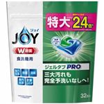 【食洗機用洗剤】 P＆G ジョイ ジェルタブPRO 32P