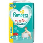 P&G パンパース さらさらケア たっちパンツ Mサイズ ウルトラジャンボ 62枚