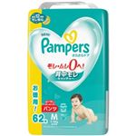 P&G パンパース さらさらケア はいはい はじめてのパンツ Mサイズ ウルトラジャンボ 62枚