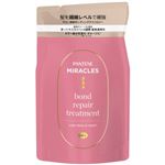 P&G パンテーン ミラクルズ ボンドリペア カラーシャイン＆リペア トリートメント 詰替 350g