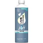 P&G ジョイPRO洗浄すぐ洗い用 詰替 390ml