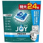 【食洗機用洗剤】P&G ジョイ PRO洗浄 ジェルタブ クリスタル 32個