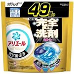 P&G アリエールジェルボールプロ パワー 詰替 メガジャンボサイズ 49個