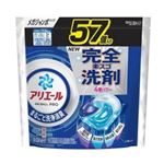 P&G アリエールジェルボールプロ 詰替 メガジャンボサイズ 57個