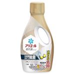 P&G アリエールジェル除菌プラス 本体 700g