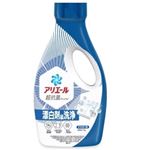 P&G アリエールジェル 本体 700g