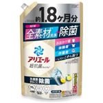 P&G アリエールジェル除菌プラス 詰替 ウルトラジャンボサイズ 1400g
