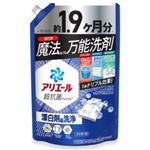 P&G アリエールジェル 詰替 ウルトラジャンボサイズ 1400g