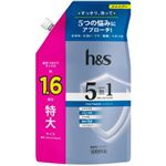 P＆G h＆s 5in1 クールクレンズ シャンプー 詰替特大 460g