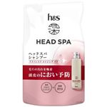 P＆G h＆s 深ヘッドスパ アドバンスドエイジングケア シャンプー 詰替 350g
