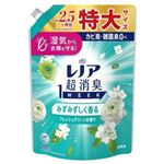 【7／19～22配送分】P＆G レノア超消臭1week フレッシュグリーン詰替特大 770mL