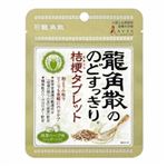 龍角散 のどすっきり桔梗タブレット抹茶ハーブ味 10．4g