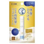 ロート製薬 メルティクリームリップ無香 2．4g