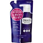 ロート製薬 デオコ 薬用ボディクレンズ 替 250ml