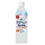 和光堂 ベビーのじかん アクアライト りんご 500ml