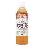 和光堂 ベビーのじかん むぎ茶 500ml